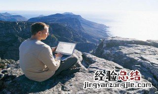 电脑开机显示Recovery是怎么回事 电脑开机显示recovery是什么原因