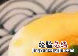日本料理海胆酱调制方法 日本海胆酱如何做