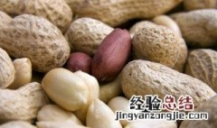 花生的嘌呤含量是多少 花生嘌呤含量到底高不高