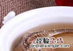 新鲜海马怎么吃 新鲜海马怎么吃最有营养