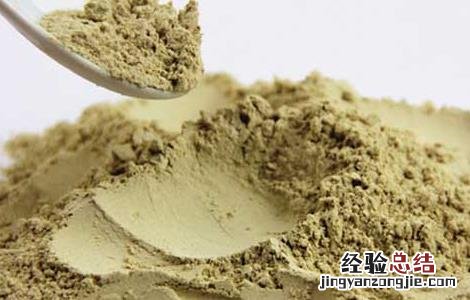 三七粉能祛斑吗 脸上长斑喝三七粉能祛斑吗