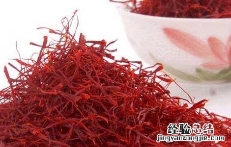 藏红花的功效与作用 藏红花的功效与作用的功能与主治