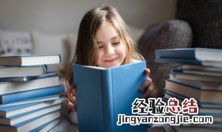聩组词是什么 聩组词