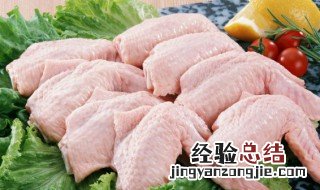 糯米鸡翅怎么做好 糯米鸡翅的烹饪方法