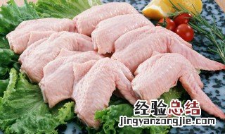 荷叶鸡翅步骤 荷叶鸡翅的烹饪方法