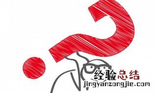 ppe是什么意思 ppe的解释