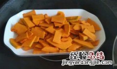 蘸水南瓜做法步骤 农民蘸水老南瓜做法