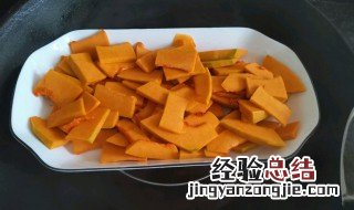 蘸水南瓜做法步骤 农民蘸水老南瓜做法