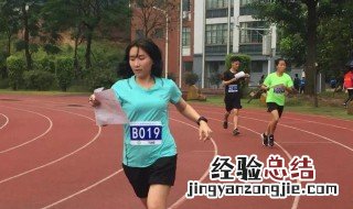 百米定向运动的技巧 定向运动的妙招