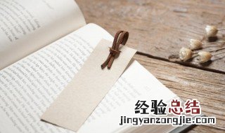 鹬蚌相争渔翁得利的故事 鹬蚌相争渔翁得利的故事是怎么样的