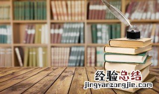 唾手可取的意思 唾手可取的意思简单介绍