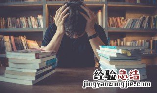 全军覆灭的意思 全军覆灭的意思简单介绍