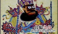 尉迟恭是怎么死的 尉迟恭死因是什么