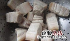 做红烧肉的方法步骤 做红烧肉的正确做法