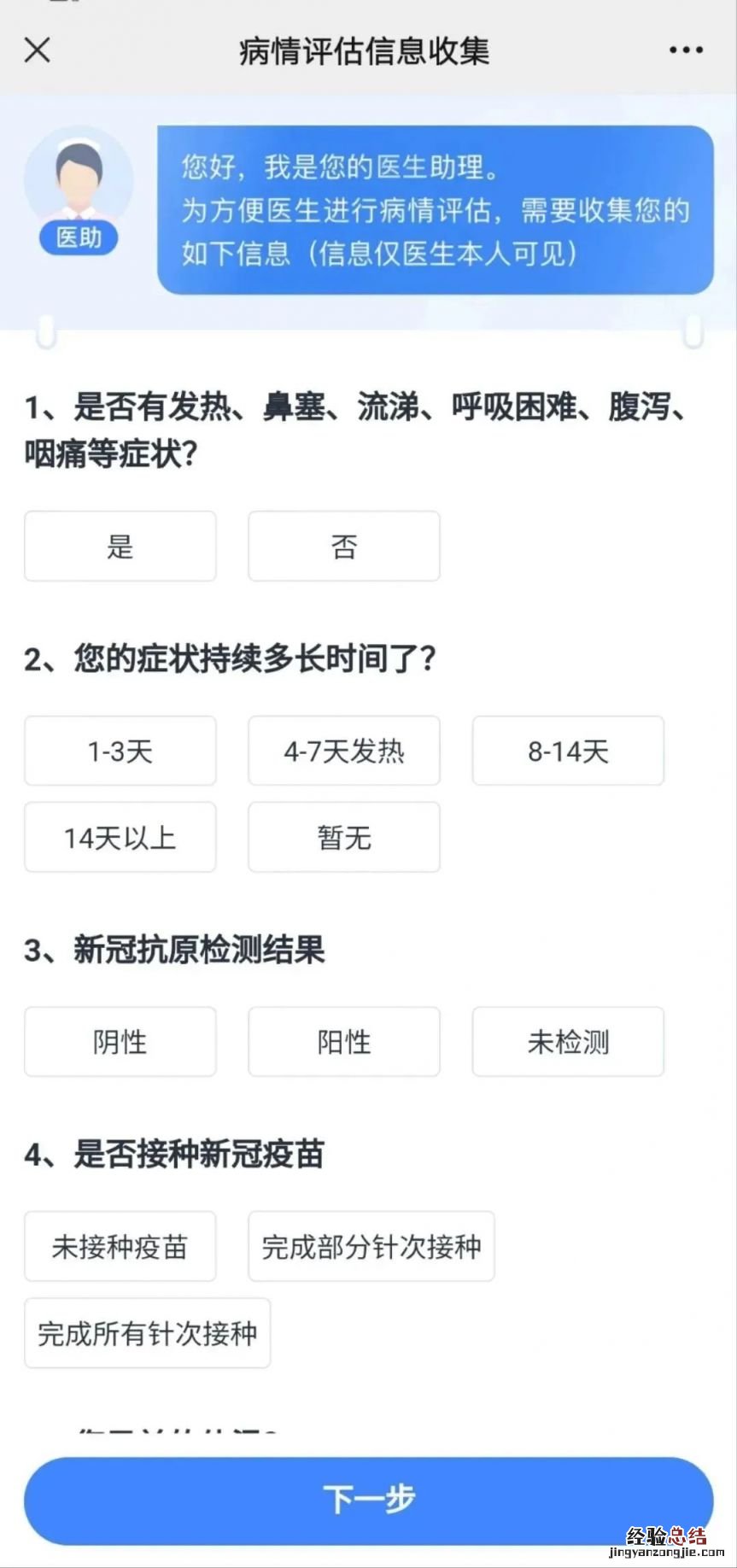 阿兹夫定片有卖的吗 西安有国产阿兹夫定片吗