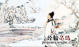 李白被称为诗仙是什么时候的事 李白什么称为诗仙