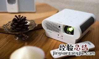 投影白墙和幕布哪个伤眼睛 投影仪对眼睛有害吗