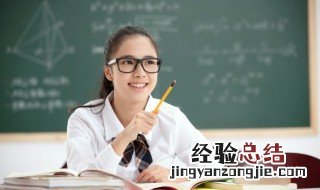 黯淡无光的意思 黯淡无光如何理解