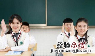 回光反照的意思 回光反照怎么解释