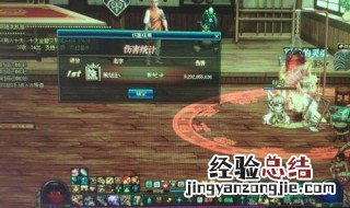 江山如画套装怎么升级 江山如画套装的升级方法