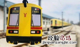 广州地铁运营时间 地铁内容介绍