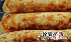 威县美食攻略 威县美食