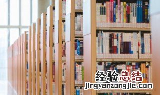 赵宗全什么朝代 赵宗全是哪个朝代的皇帝