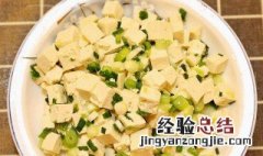 海水豆腐怎么制作 海水豆腐怎么净化海水