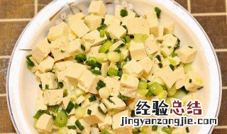海水豆腐怎么制作 海水豆腐怎么净化海水