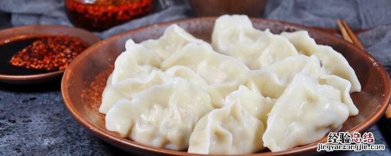 饺子面可以醒一晚上吗 面醒了一晚上还能包饺子吗