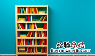 刕怎么读 劦怎么读