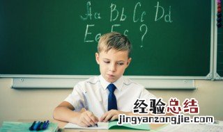 爱而不得,搔首踟蹰的意思 搔首踟蹰的意思