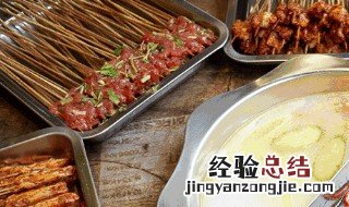 麻辣烫的做法 麻辣串串香火锅的做法