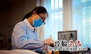 入殓师是什么意思? 入殓师是什么意思