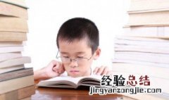 形容非常忠诚的意思 形容非常忠诚的词语