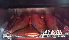 烤箱烤地瓜怎么做简单 烤箱版烤地瓜怎么做