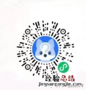 睢宁四价hpv疫苗哪里预约 睢宁宫颈癌疫苗四价在哪预约