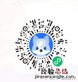 睢宁四价hpv疫苗哪里预约 睢宁宫颈癌疫苗四价在哪预约