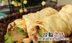 牛肉卷馍怎么做 牛肉卷馍怎么做视频
