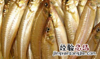 蜜汁柳叶鱼怎么做的 蜜汁柳叶鱼怎么做