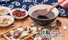黄芪和党参的功效与作用 黄芪和枸杞泡水喝有什么作用
