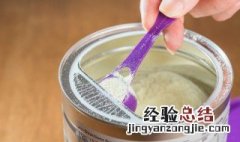 寒天粉和吉利丁粉哪个好 寒天粉和吉利丁粉区别