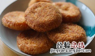 奶香红薯饼的做法大全视频 奶香红薯饼的做法