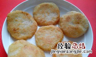 奶香土豆饼的做法 奶香土豆饼的做法大全