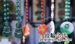 翡翠如意寓意 翡翠如意有吉祥如意的寓意吗