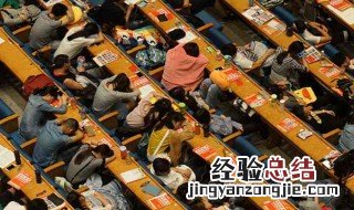 管理类专业考研总分多少分？？？ 管理类专业考研总分500分