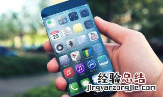 为什么应用下载了图标在手机显示不了 你知道了吗