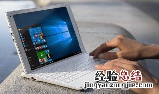 笔记本win10强制恢复出厂设置方法 笔记本win10强制恢复出厂设置方法