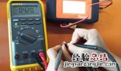 用数字万用表怎么测摩托车整流器的好坏 了解一下
