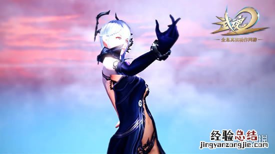 武魂2金券如何获取 武魂2礼包领取大全